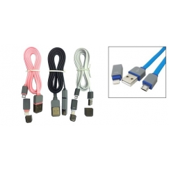 USB 2-in-1 Sync Charging Cable